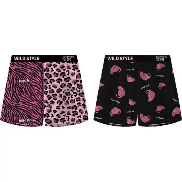 Da Vinci Code Pink Leopard Boxers