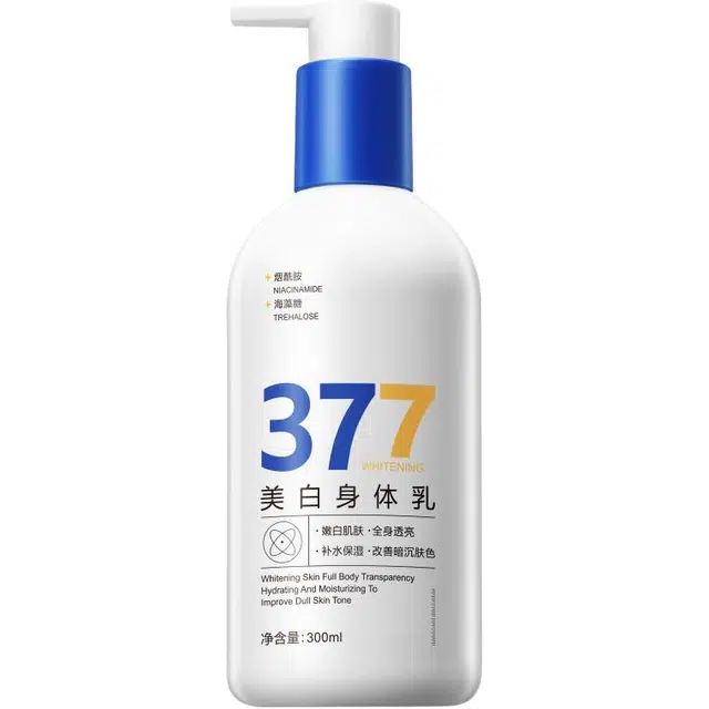 300ml