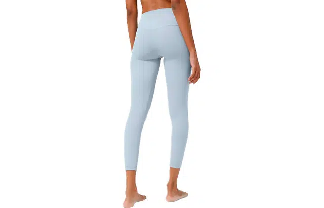 lululemon Align Nulu 25"