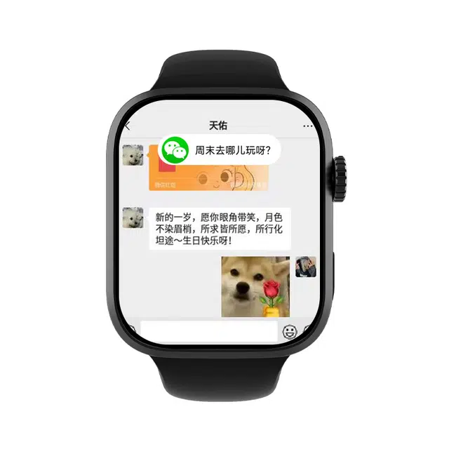 HYUNDAI A08 app WiFiNFC