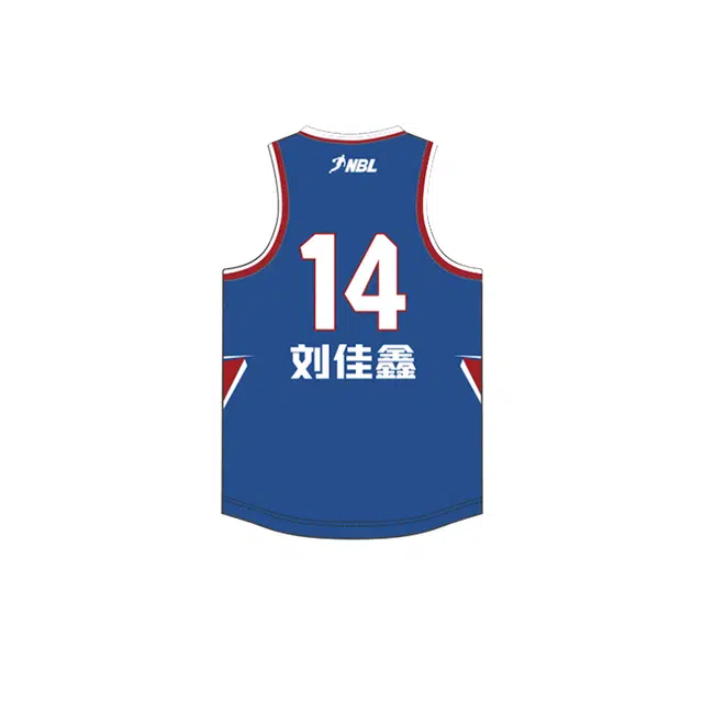 RIGORER x NBL V