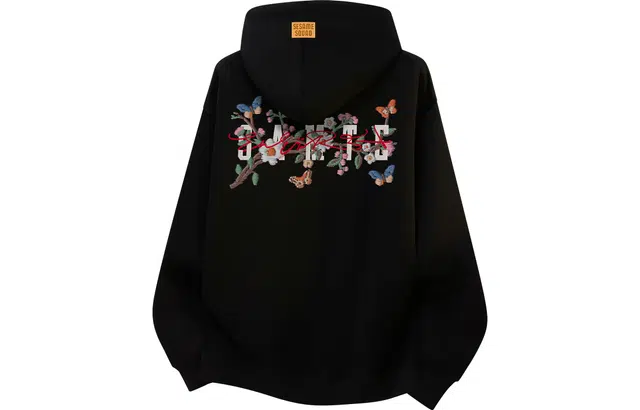 SESAME STREET Floral Logo Hoodie
