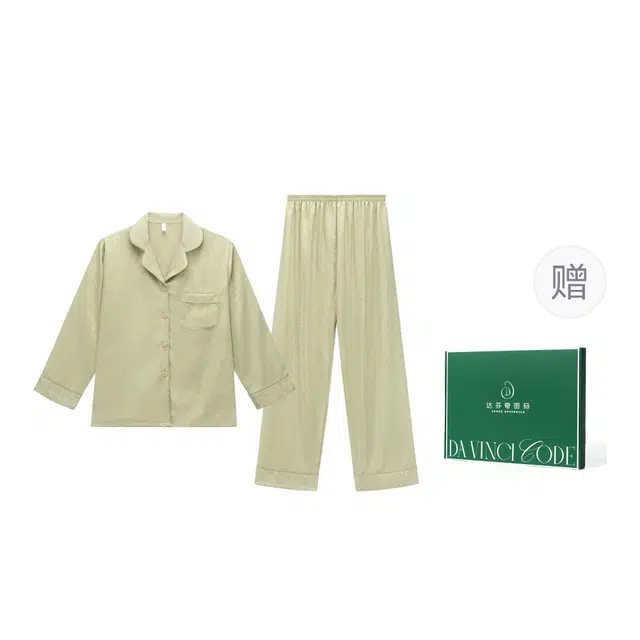 达芬奇密码 简约休闲翻领睡衣套装女士亲肤长袖长裤舒适家居服 女款