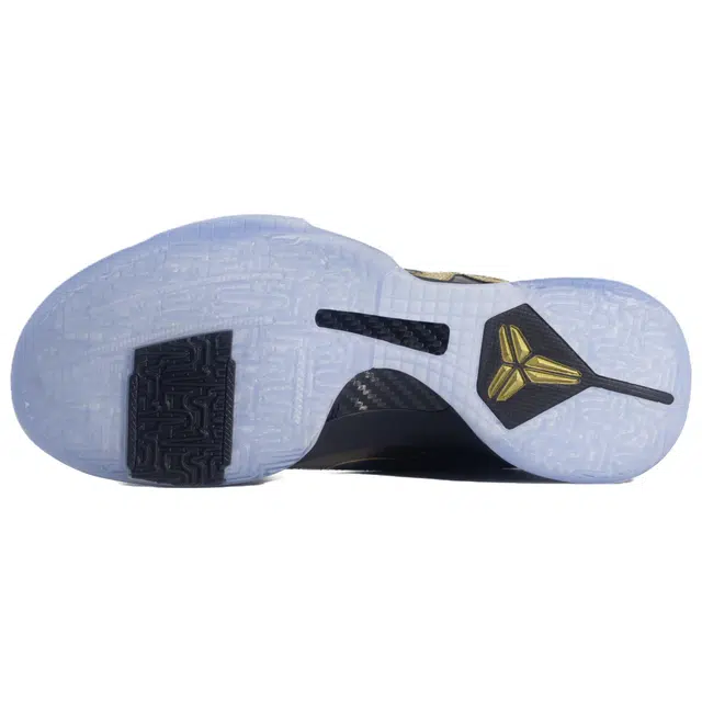 Nike Zoom Kobe 5 protro