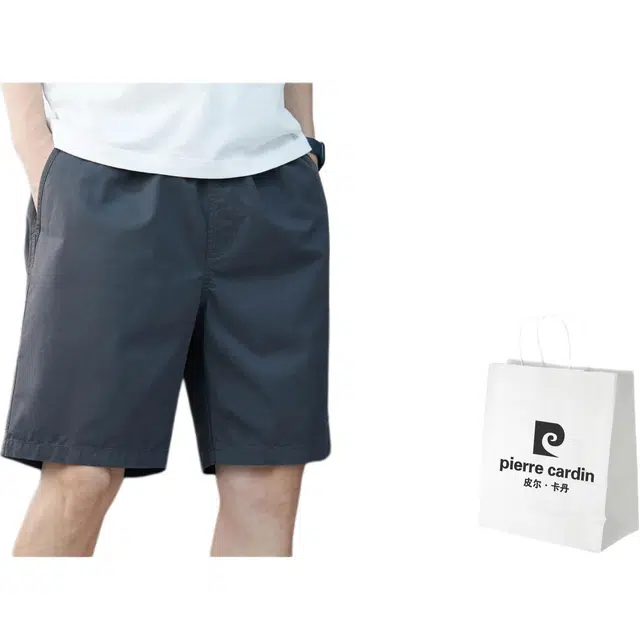 PIERRE CARDIN