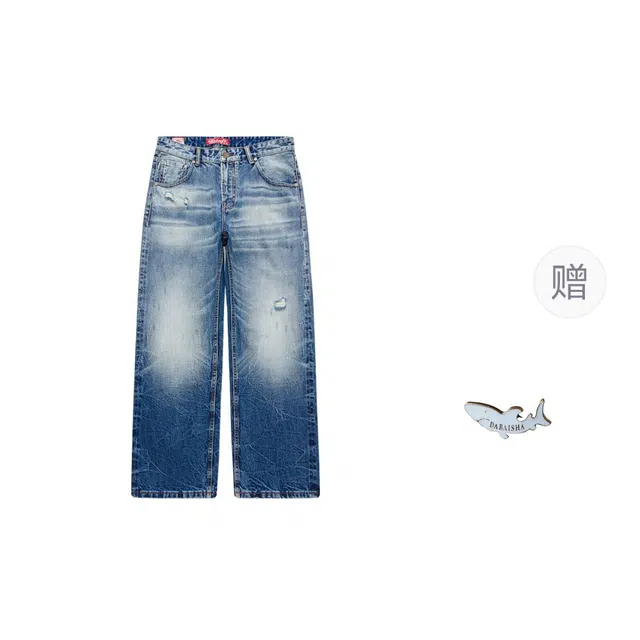 大白鲨 水洗修身直筒弹力休闲舒适百搭牛仔裤 男款 时尚蓝
