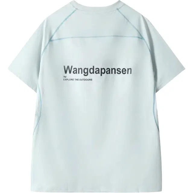 Freshclean T