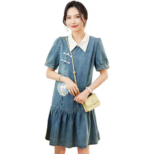 TERRE BLEUE SS24