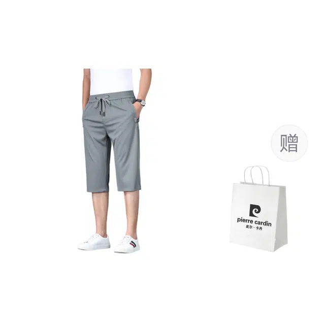 PIERRE CARDIN