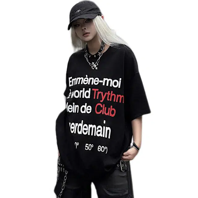 NEVER RULE vintageinsT