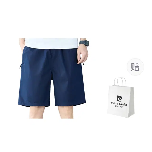 PIERRE CARDIN