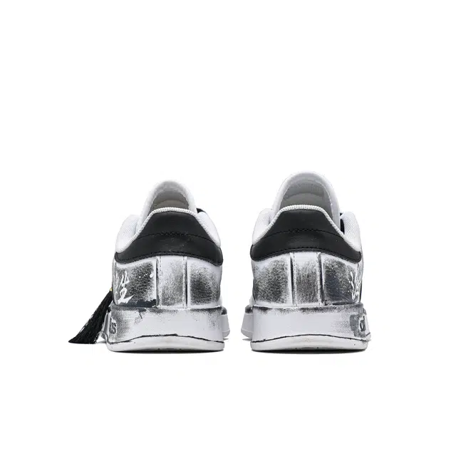 adidas neo Breaknet