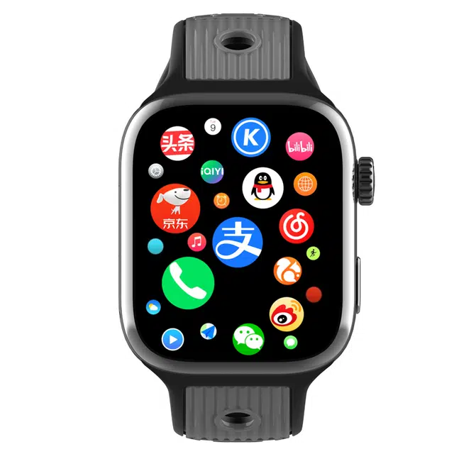 COORUBA app