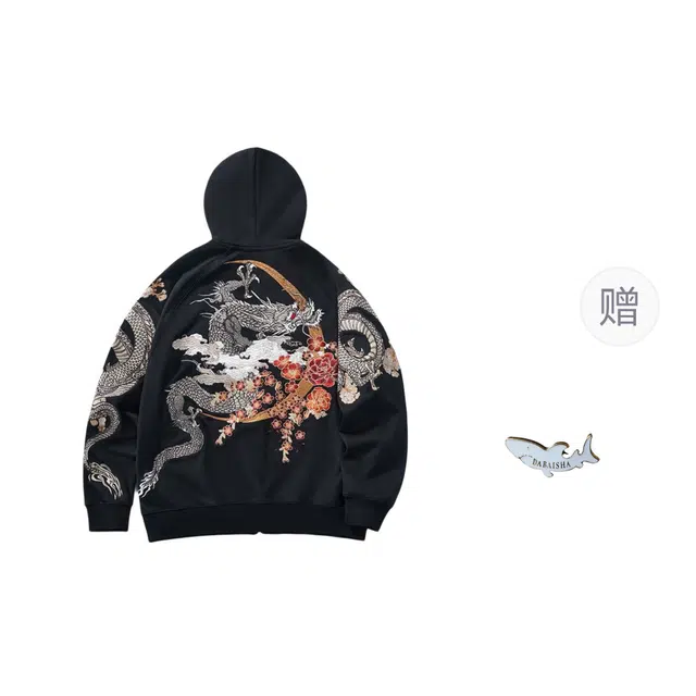 大白鲨 后背三龙聚首刺绣长袖连帽拉链潮牌宽松开衫卫衣 男款 黑色