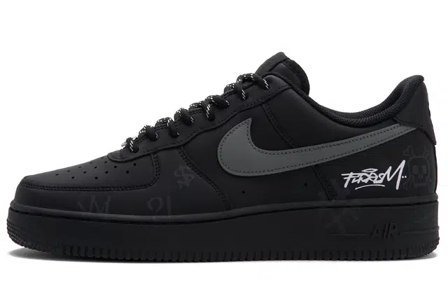Nike Air Force 1 2.
