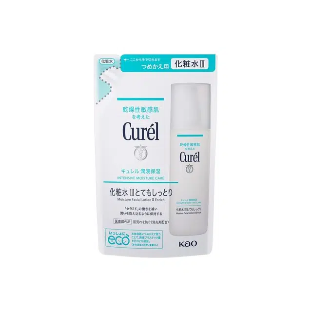 III 260ml