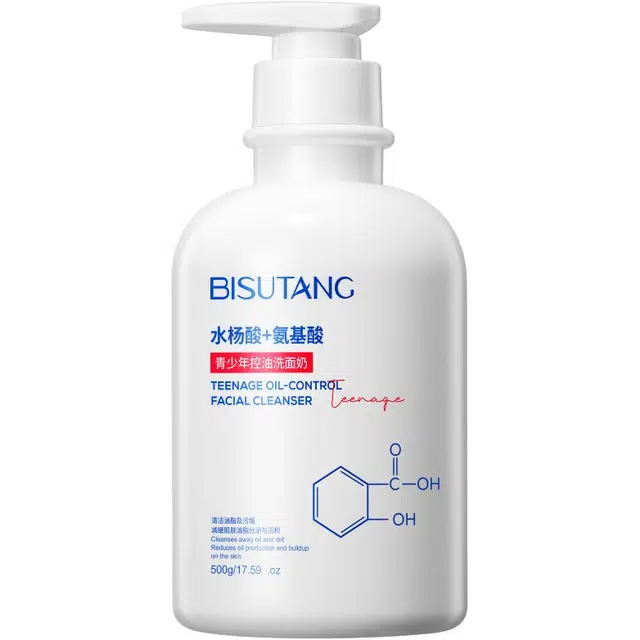 500ml