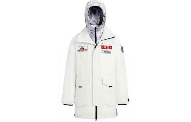 波司登 可脱卸帽加厚中长款羽绒服 男女同款