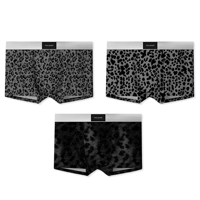 达芬奇密码 冰丝豹纹满天星简约中腰内裤 男款