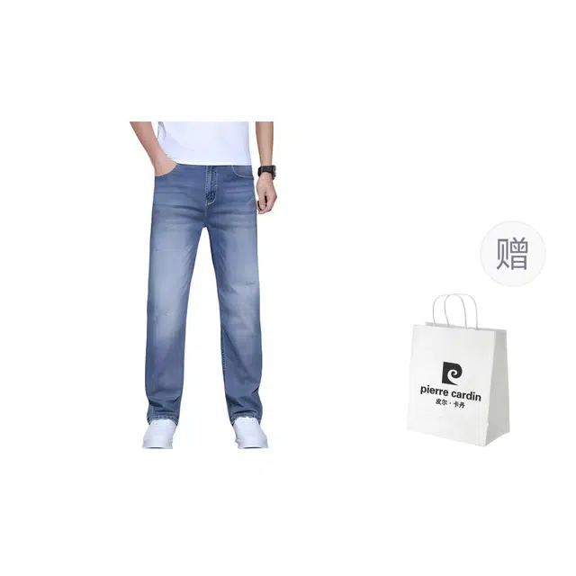 PIERRE CARDIN