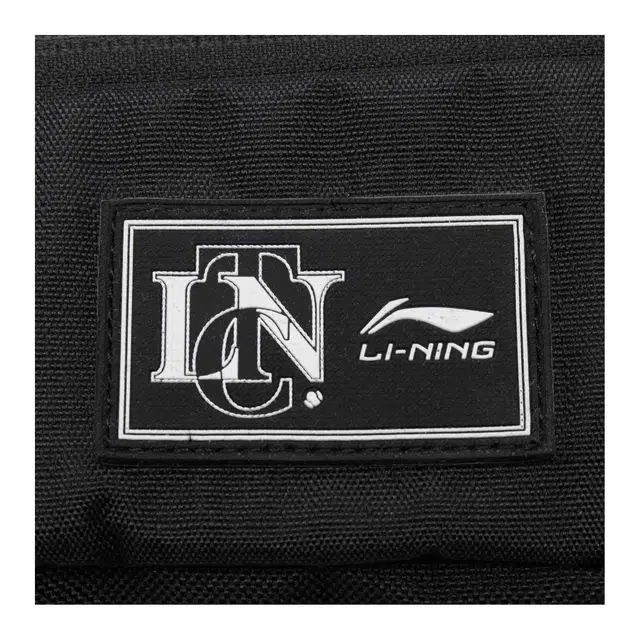 LiNing Logo