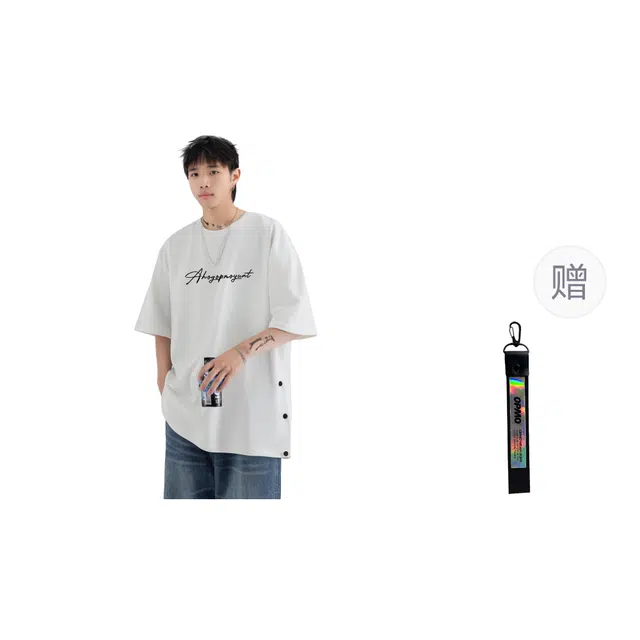 OPMO T