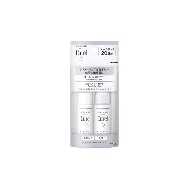 30ml+30ml