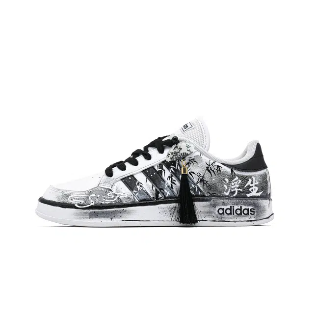 adidas neo Breaknet