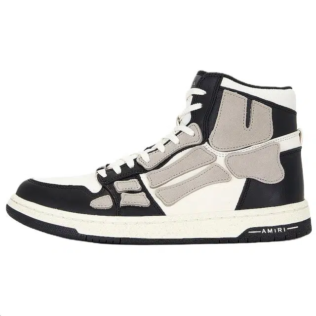 AMIRI