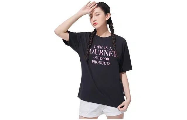OUTDOOR PRODUCTS T