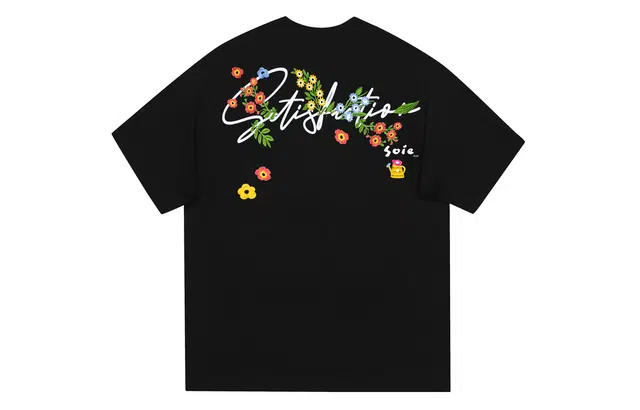 SOIEPLUS vintageinsT