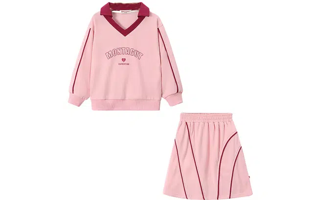 梦特娇 童装 撞色字母印花卫衣松紧腰半身裙裙装套装 女童