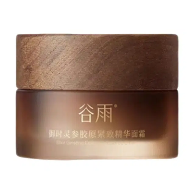 30g50g