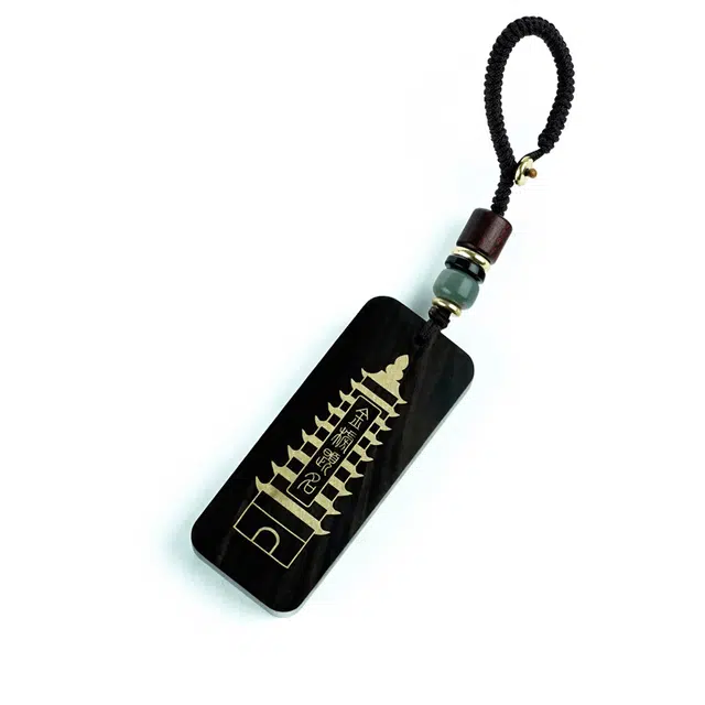 舞依翡 文玩镶嵌文昌塔金榜题名励志雕刻无事牌#好运 黑檀 挂件 男女同款情侣款