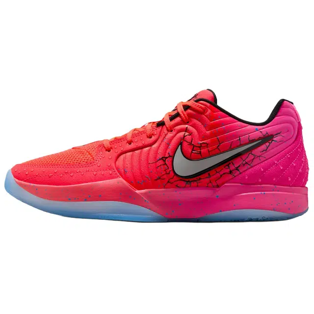 Kool-Aid x Nike Ja 2 EP