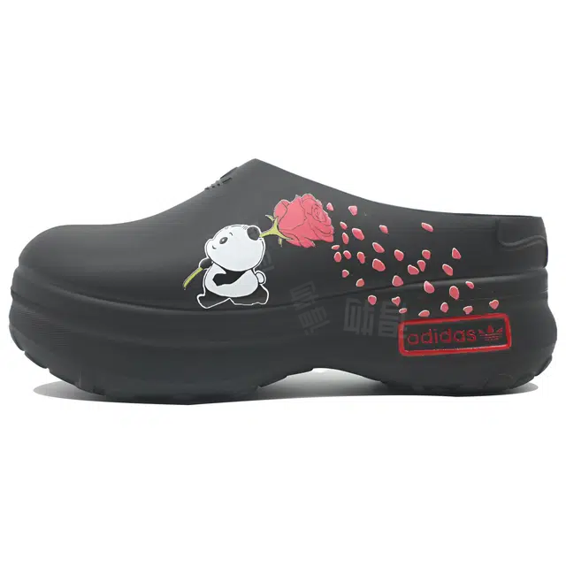 adidas originals AdiFOM Stan Smith Mule