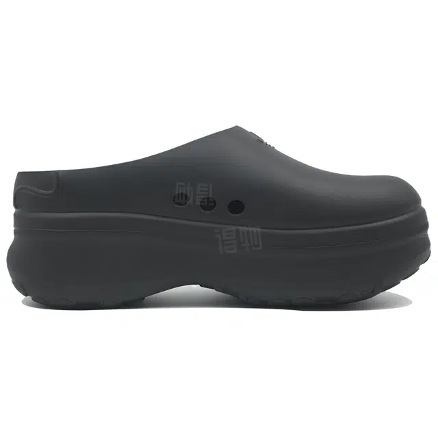 adidas originals AdiFOM Stan Smith Mule