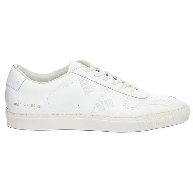 COMMON PROJECTS Bball