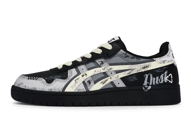 Asics JAPAN S 811
