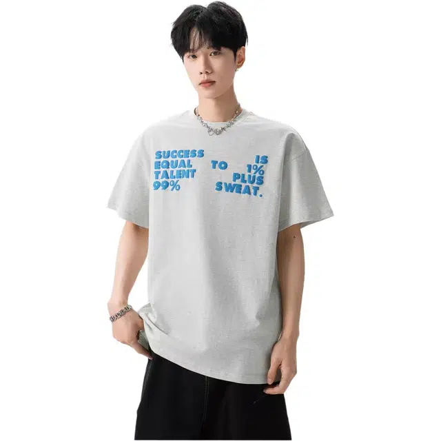 CHEER ZONE T