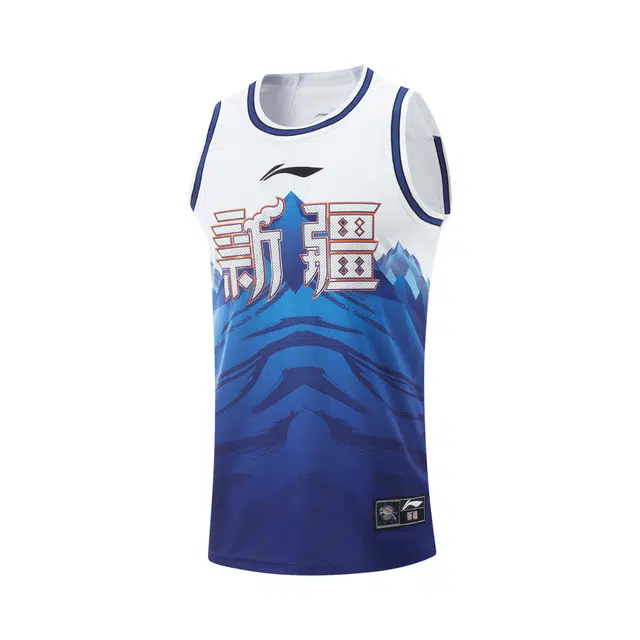 LiNing CBA 23-24
