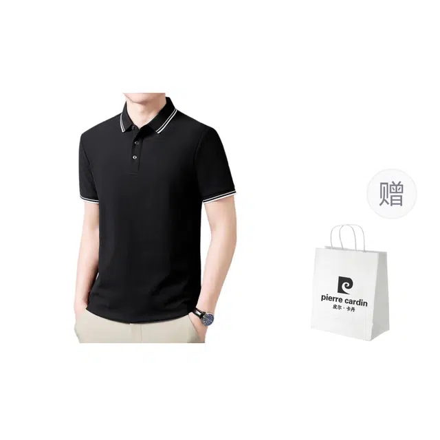 PIERRE CARDIN 2025Polo
