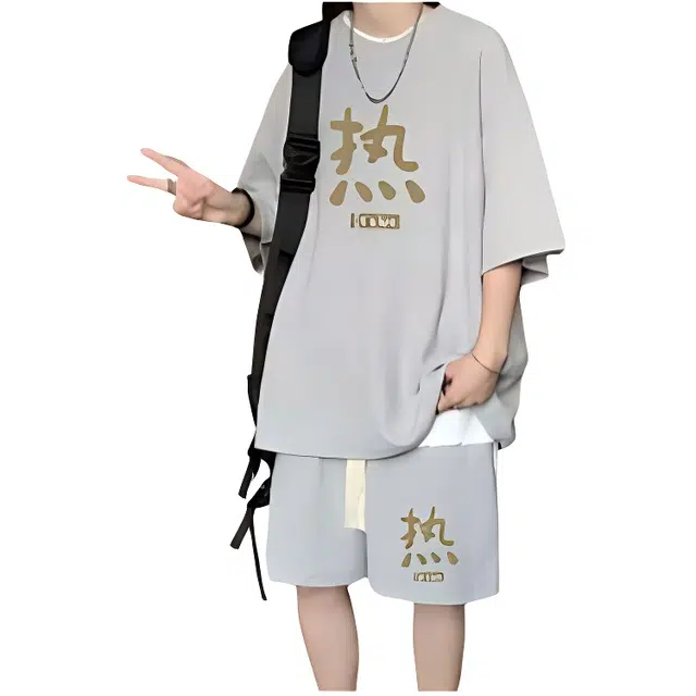 inst