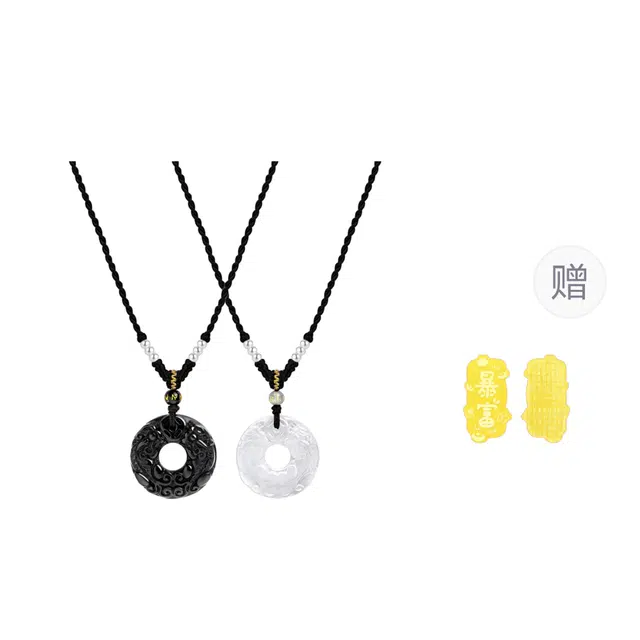凤祥囍事 老凤祥 招财貔貅平安扣 时尚小众新中式 清冷高级设计极简百搭显气质优雅时髦贵气感 #好运 玉髓 项链 男女同款情侣款