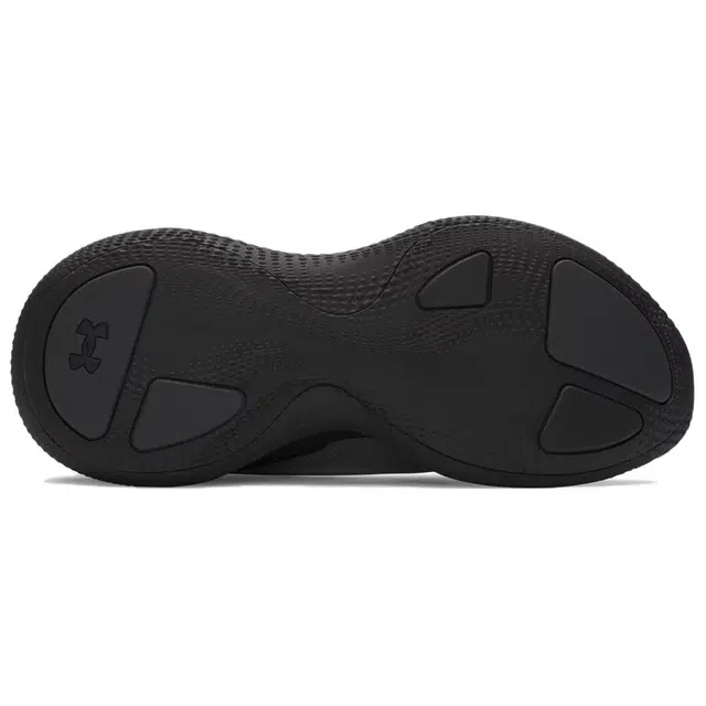 Under Armour Nova Nova