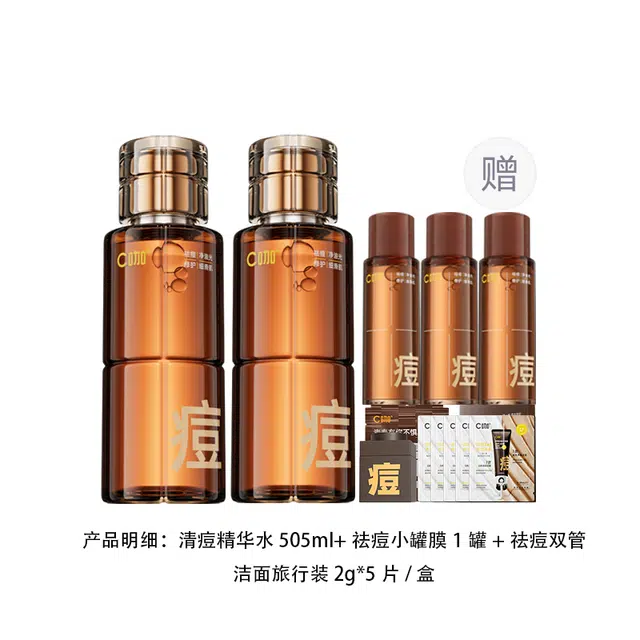 C 200ml400ml
