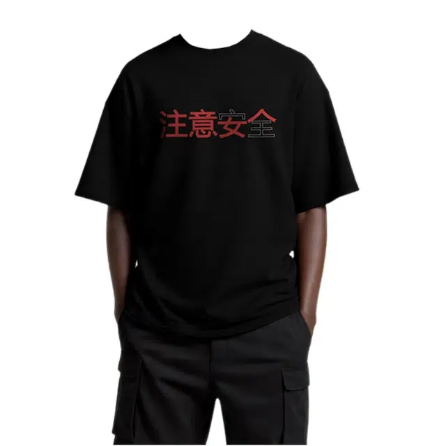 T