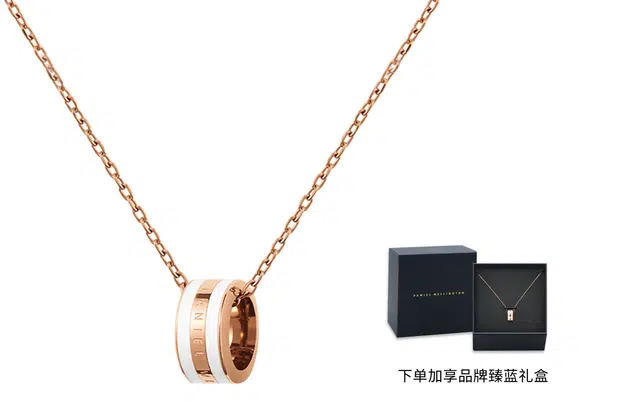 Daniel Wellington