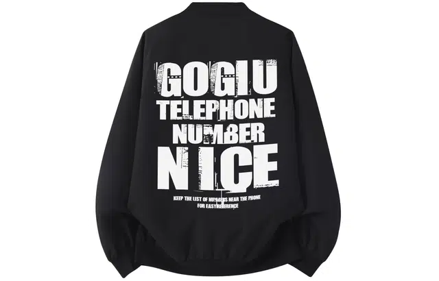GOGIU logo