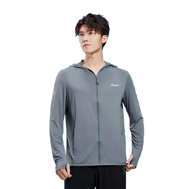 BaiYuan Trousers UPF50+